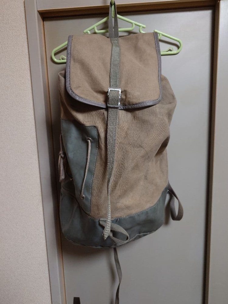 MILLET - 1950's CANVAS BACK PACK