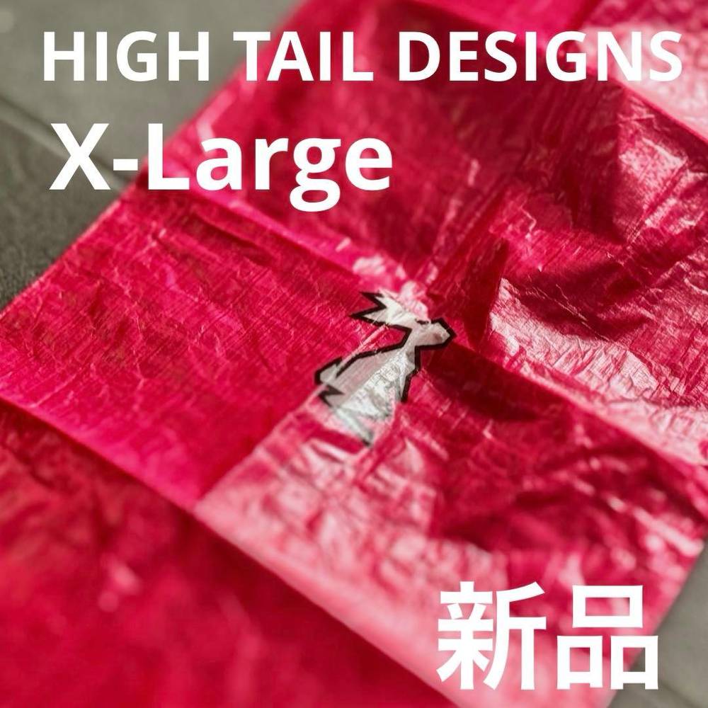 HIGH TAIL DESIGNS / X-Large TAFFY