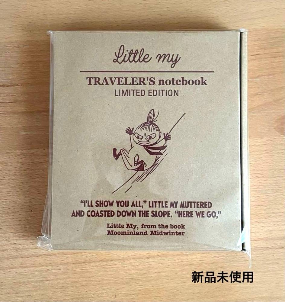 TRAVELER'S COMPANY - 【新品】ムーミン リトルミィ TRAVELER'S notebook 制限事項版