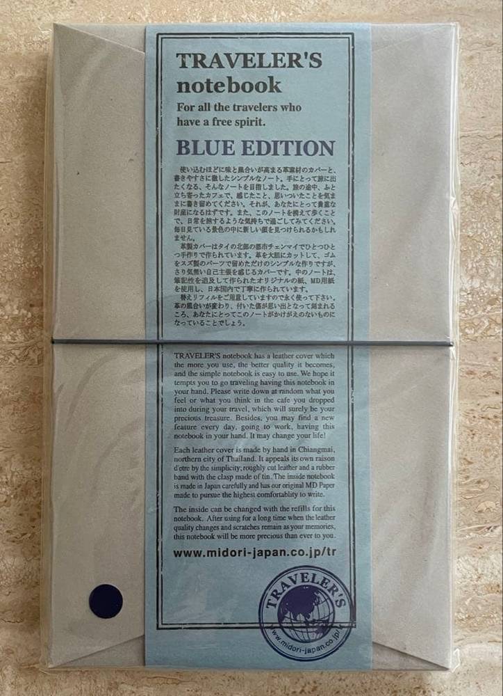 TRAVELER'S COMPANY - TRAVELER'S notebook BLUE EDITION 制限事項品