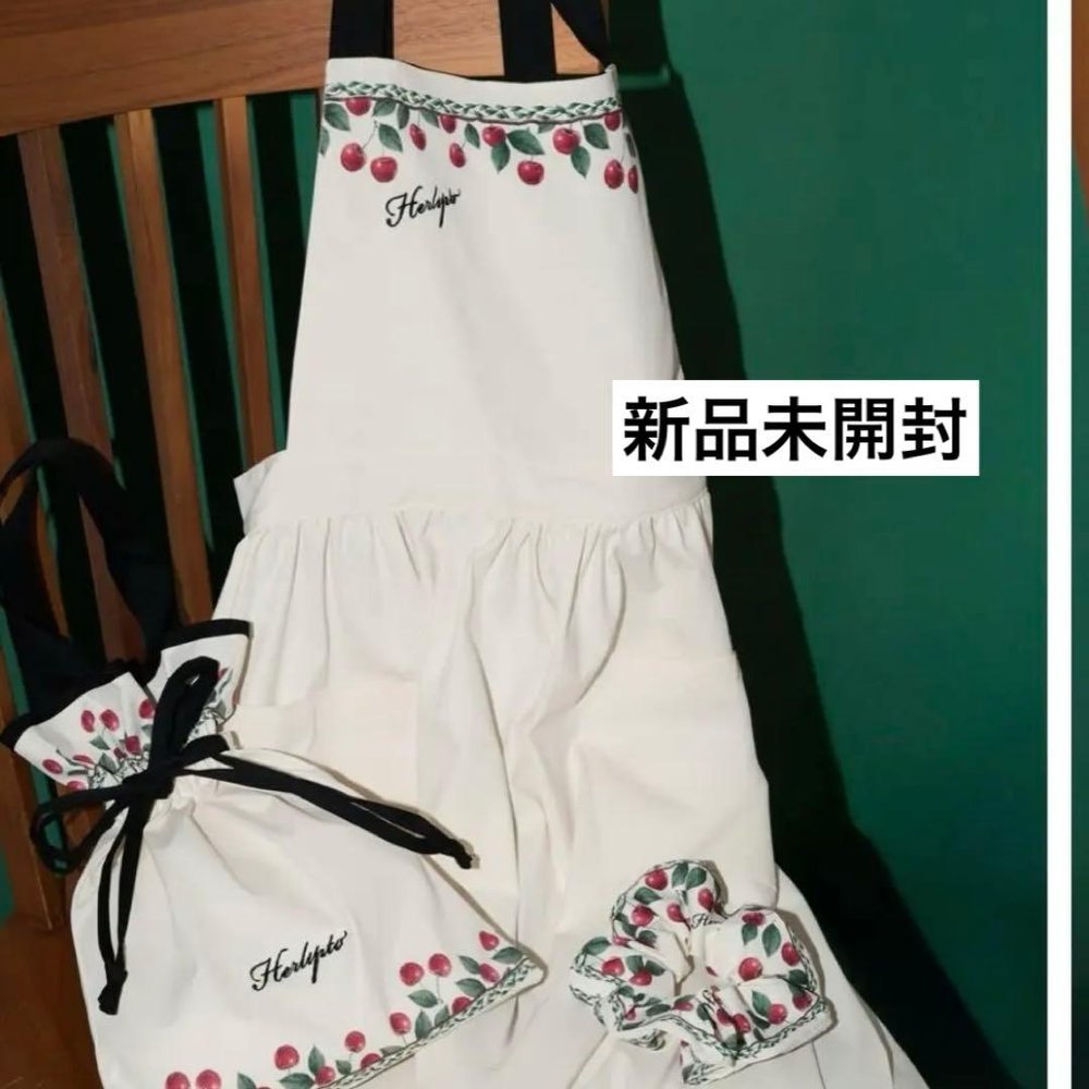 Herlipto - herlipto Cherry Apron Set