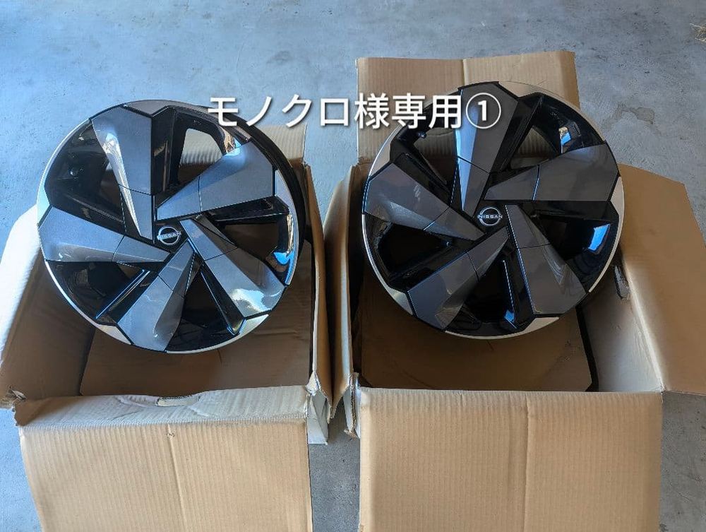 モノクロ様専用➀