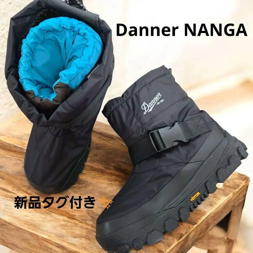 DANNER - 新品✨箱付き添い人 Danner NANGA FREDDO OVER BOOTS 黒