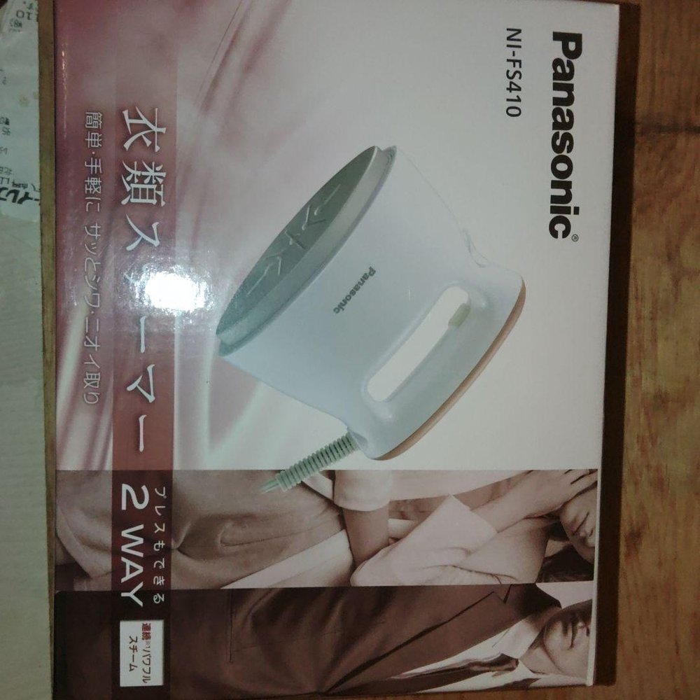 Panasonic - NI-FS410-PN GOLD