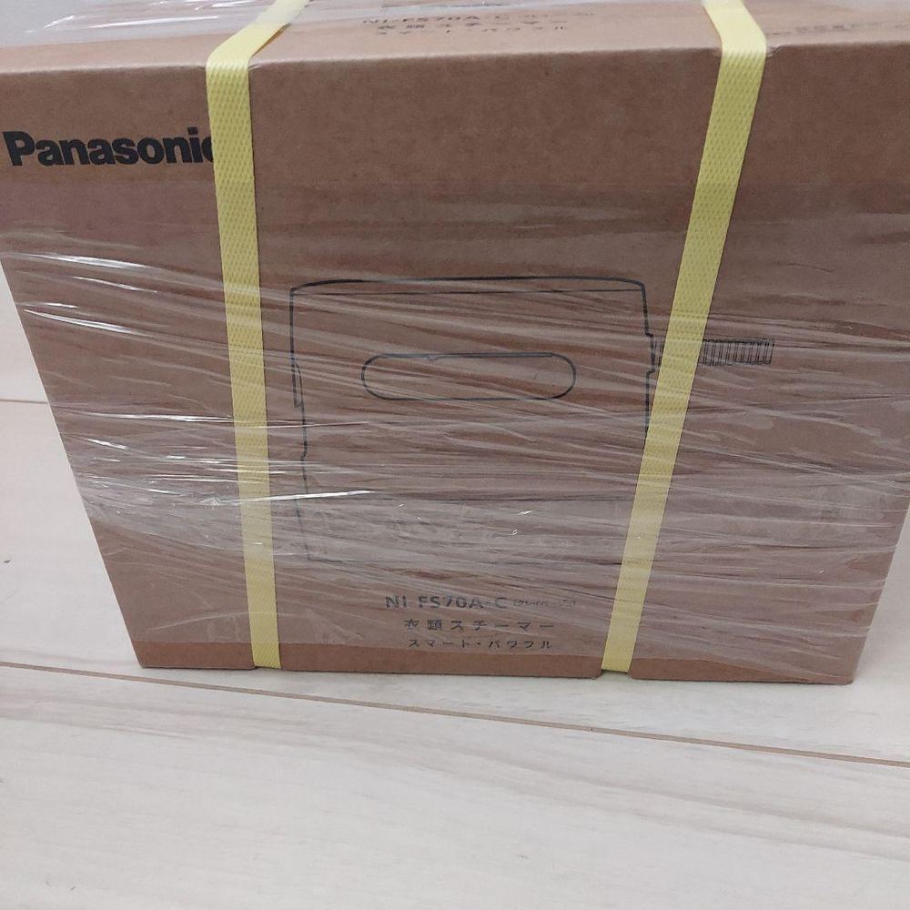Panasonic - 御召しものスチーマー NI-FS70A-C 2台