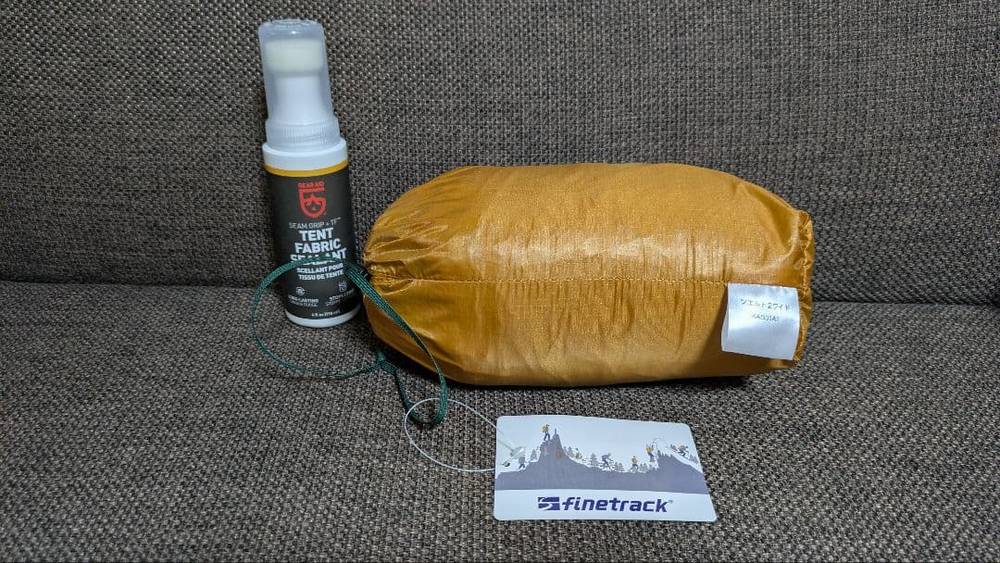 finetrack - ツェルト2広々とした ファイントラック Zelt II Wide