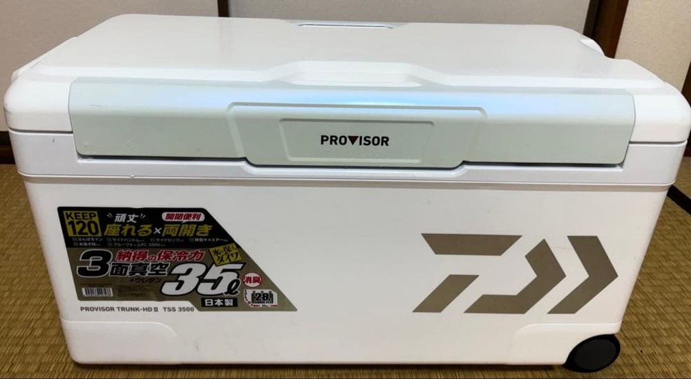 DAIWA - ダイワ PROVISOR TRUNK-固定ディスク II TSS 3500