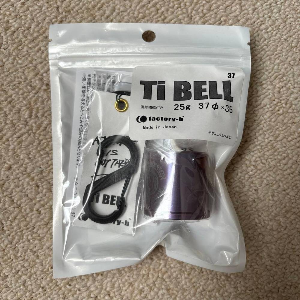 NATAL DESIGN - Tie BELL AIOT! ver.