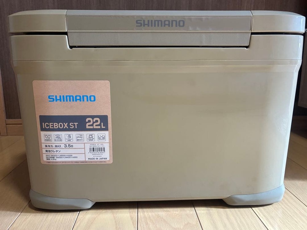 SHIMANO - シマノ ICEBOX ST 22L NX-322V 沙子ベージュ