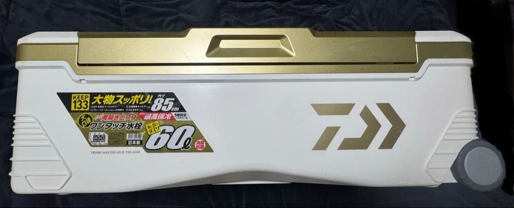 DAIWA - ダイワ5面無意味さ60L空調設備ボックス席