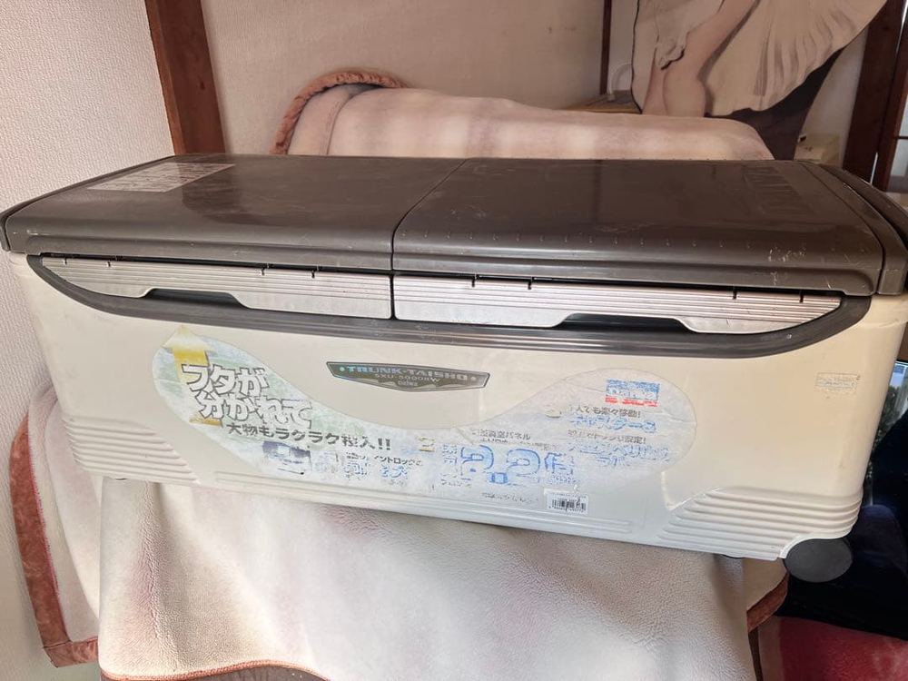 DAIWA - ブート雇い主 SXU-5000RW