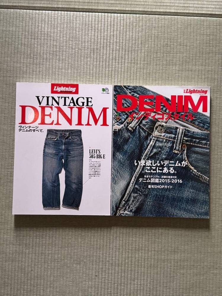 Lightning vintage DENIM
