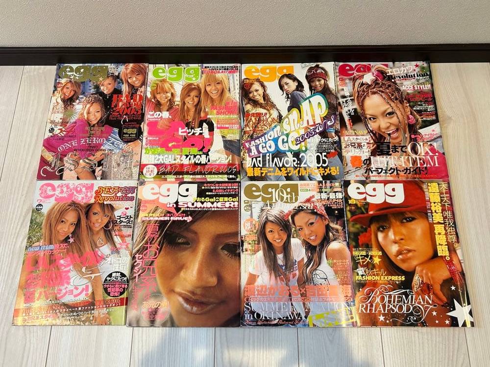 【滅多にない】egg Ranzuki等 定期刊行物まとめて