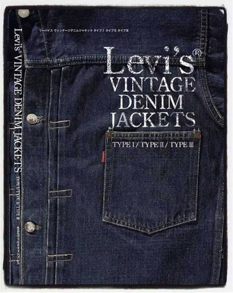 【美品】Levi's VINTAGE DENIM JACKETS