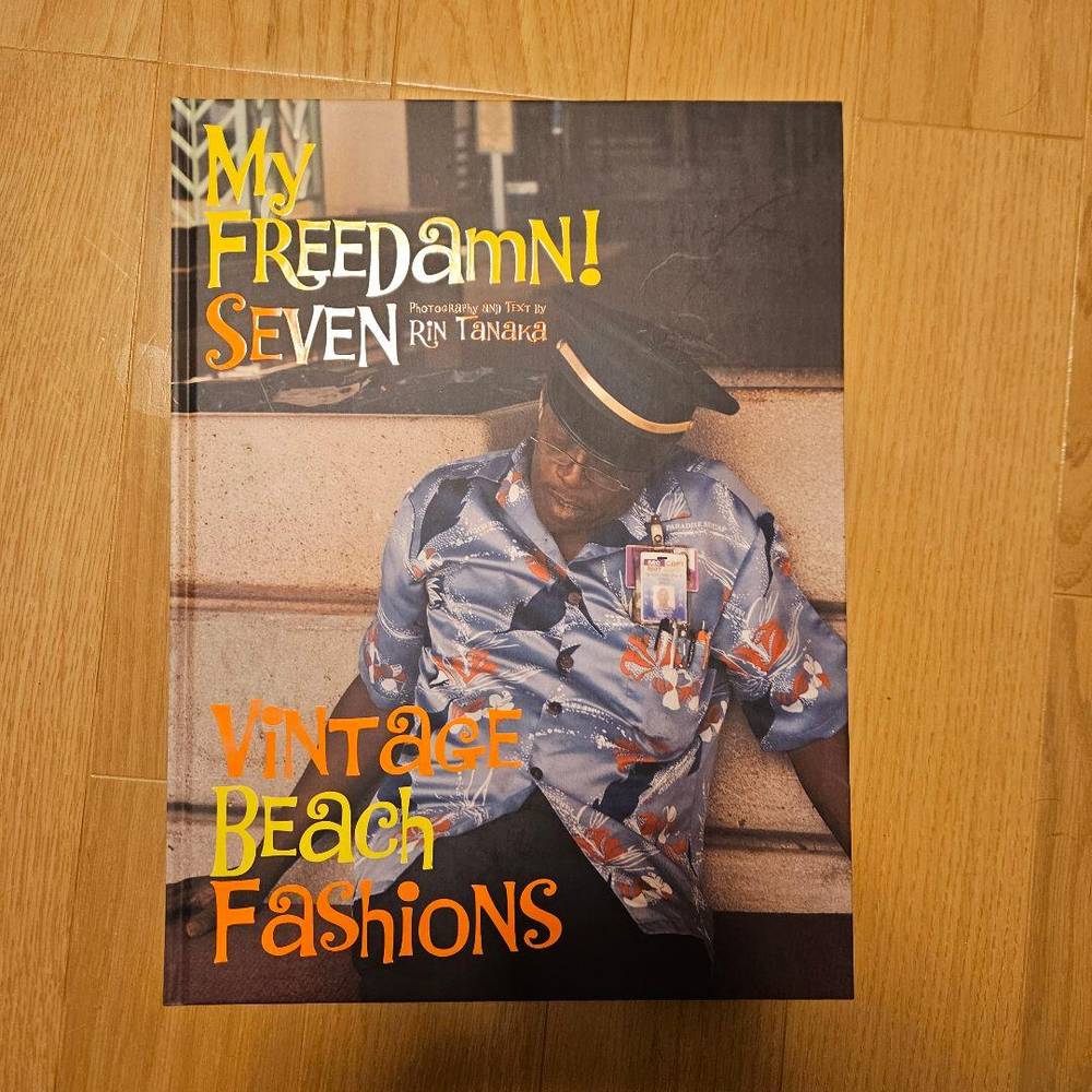 My FREEDAmN! 7