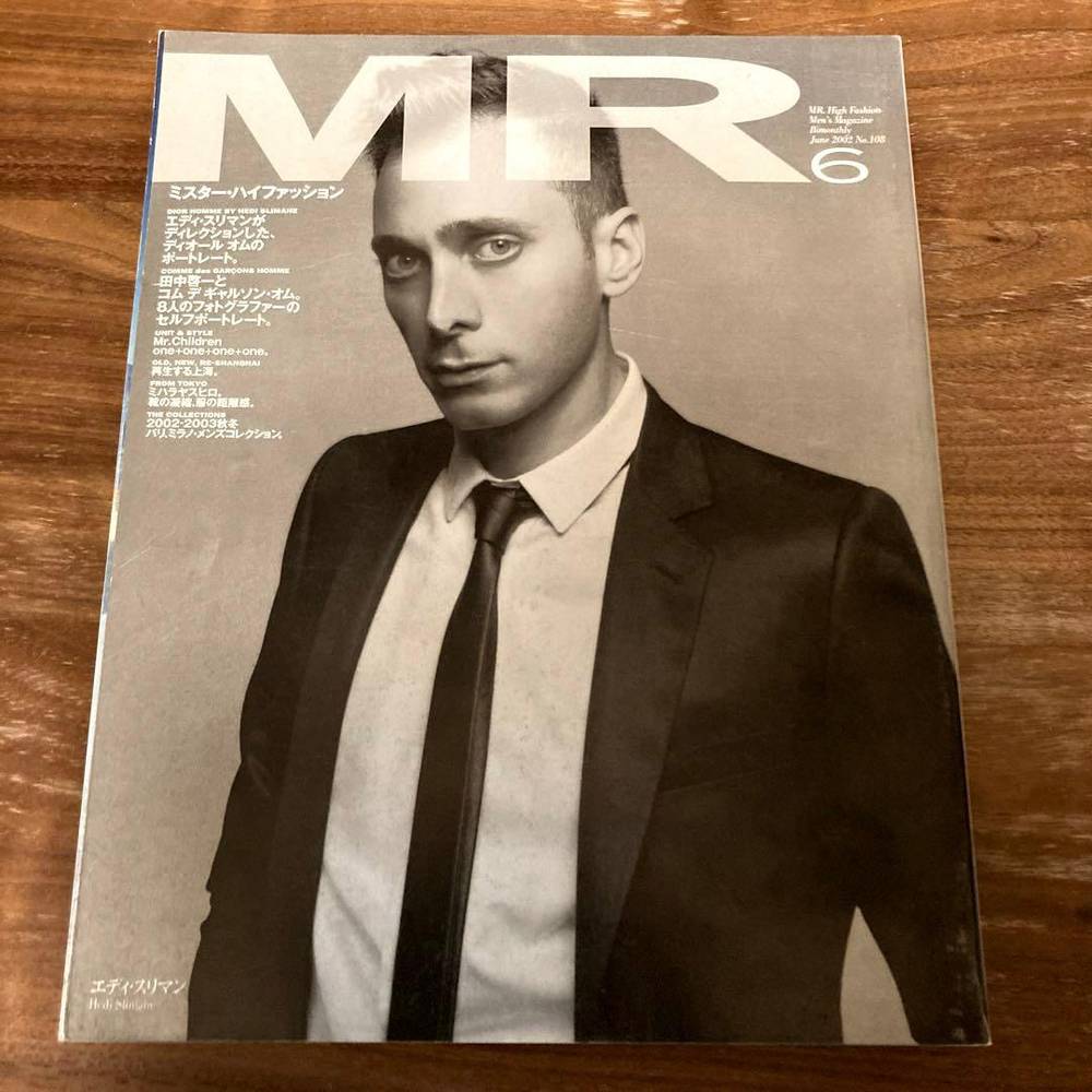 【MR108】 MR.High Fashion June.2002 No.108