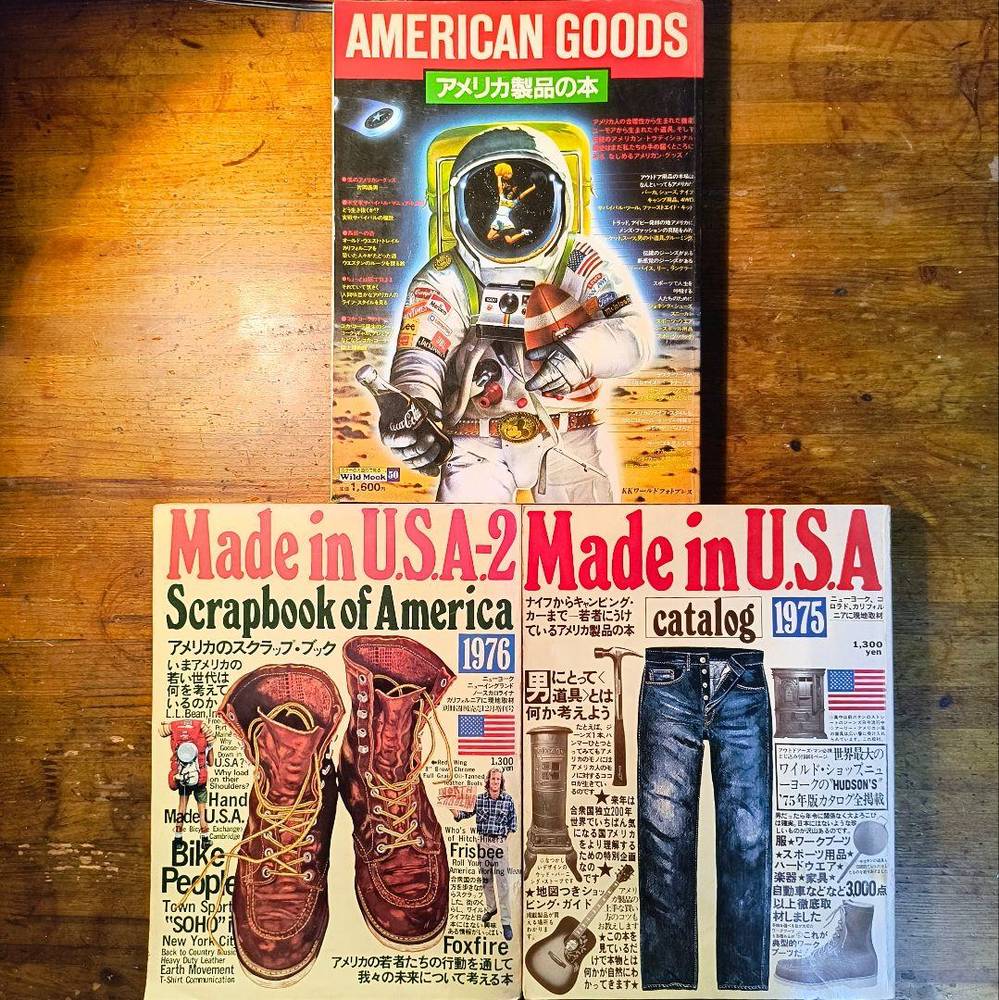 Made インチ U.S.A. catalog