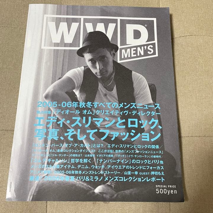 WWD MEN'S エディ 掏摸マン dior homme