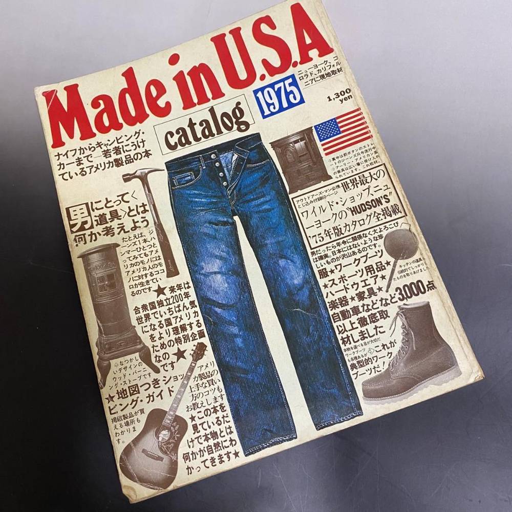 d*s様 【滅多にない】Made インチ U.S.A catalog 1975 築き上げる号