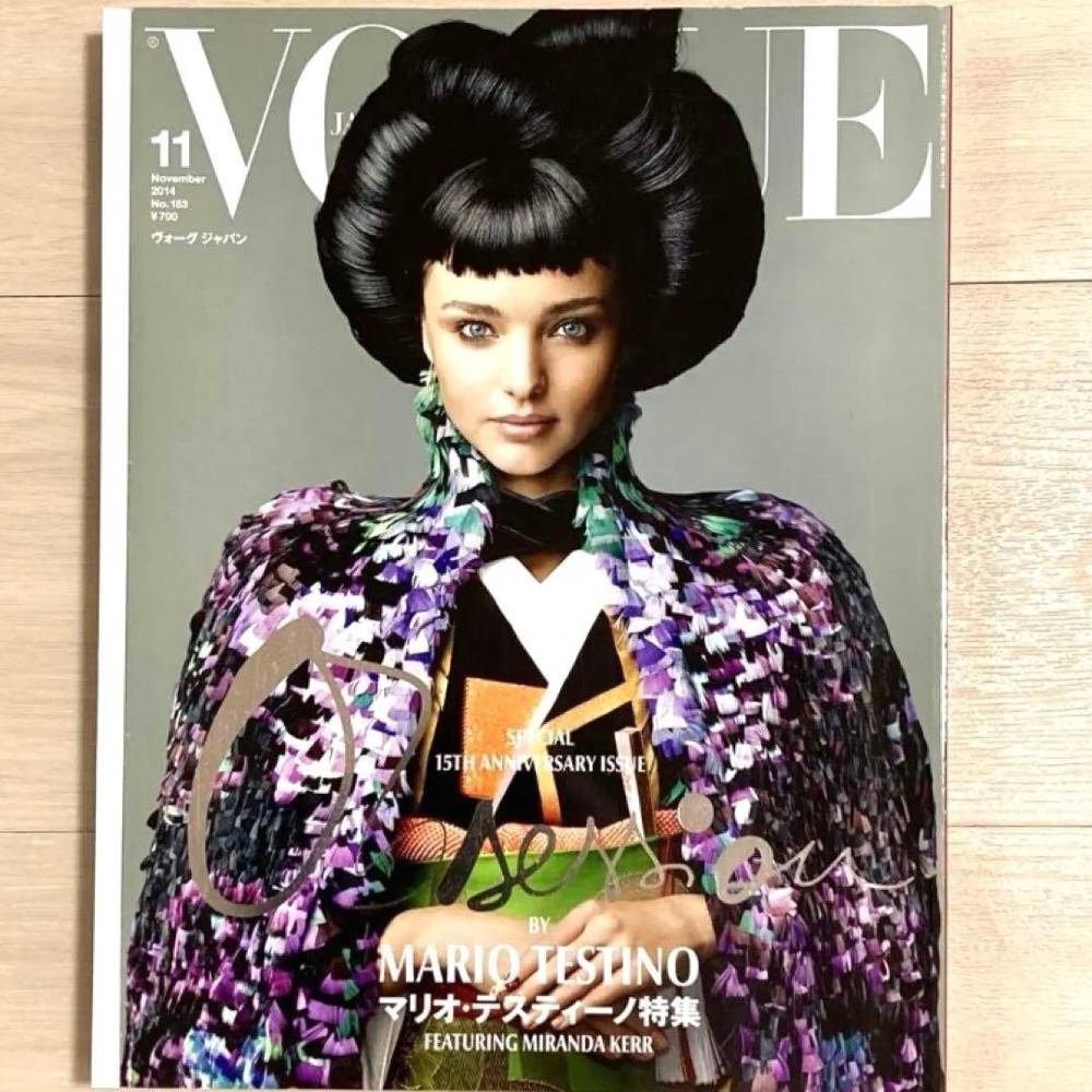 VOGUE JAPAN ヴォーグ ジャパン 2014年11月号 ミランダ・カー