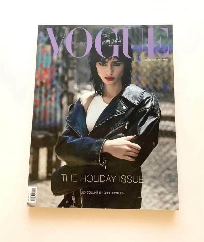 Vogue Hong Kong December 2021