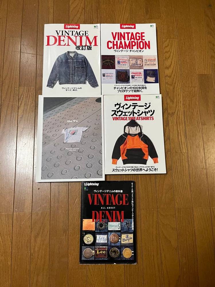 Lightning ヴィンテージ 定期刊行物 別冊