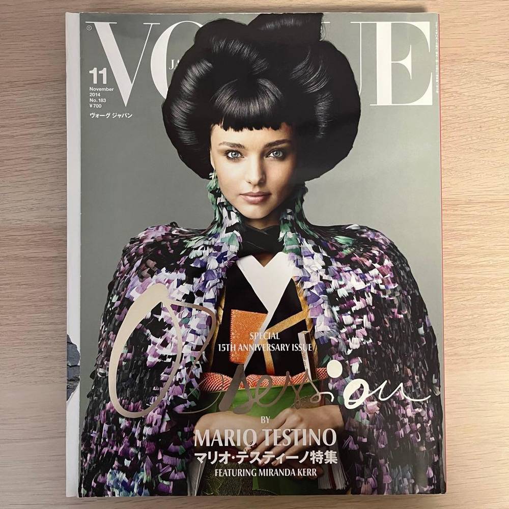 VOGUE JAPAN 2014年11月号 ミランダ・カー マリオ・テスティーノ