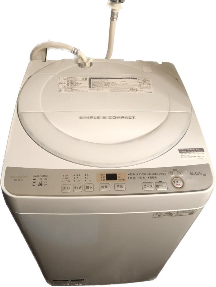 SHARP - ES-GE6C-W