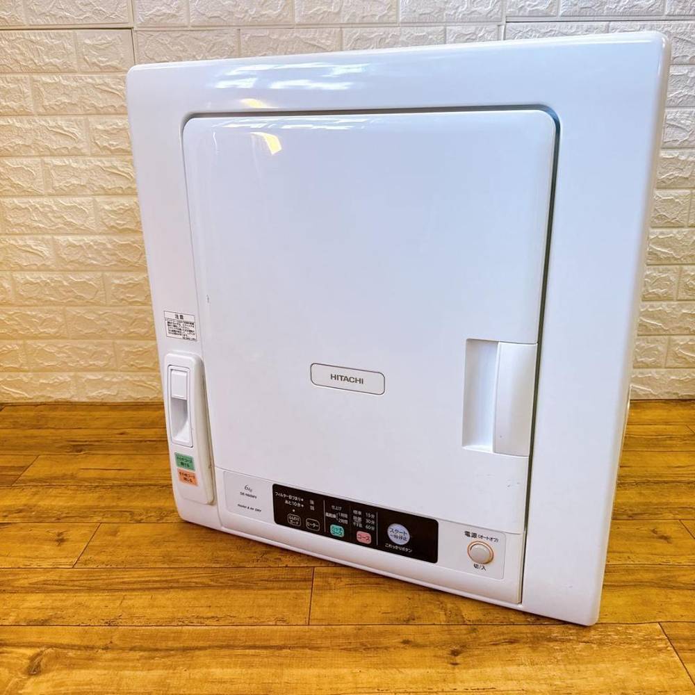 日立 - HITACHI 御召しものかわき切る機 DE-N60WV 2020年製