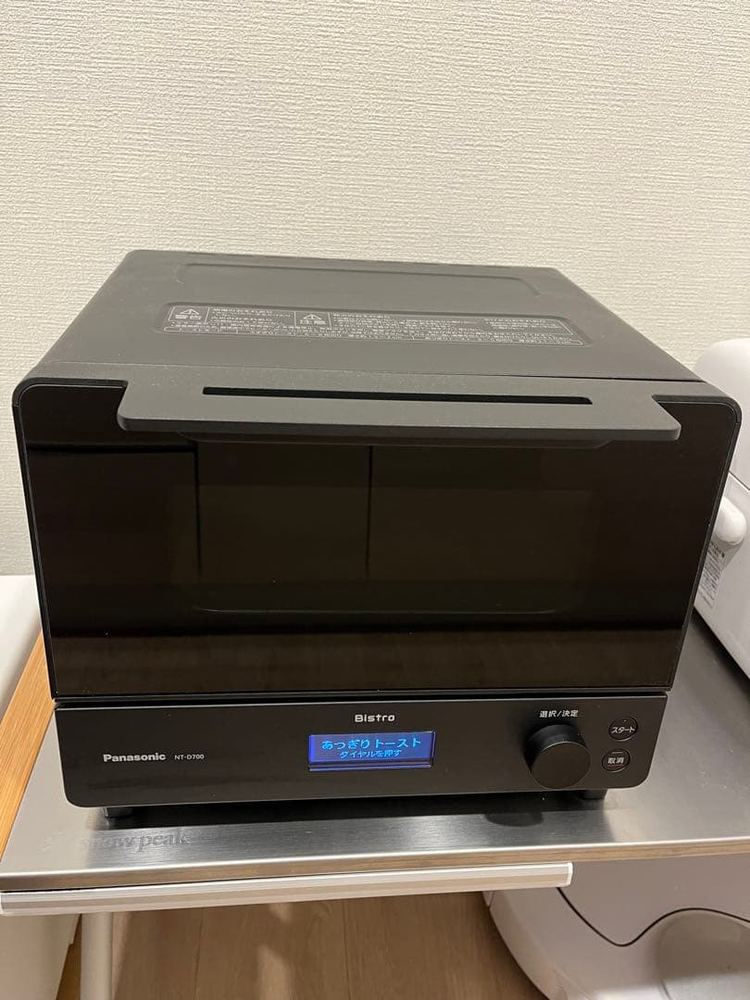 Panasonic - オーヴントースター 螺旋釘トロ NT-D700