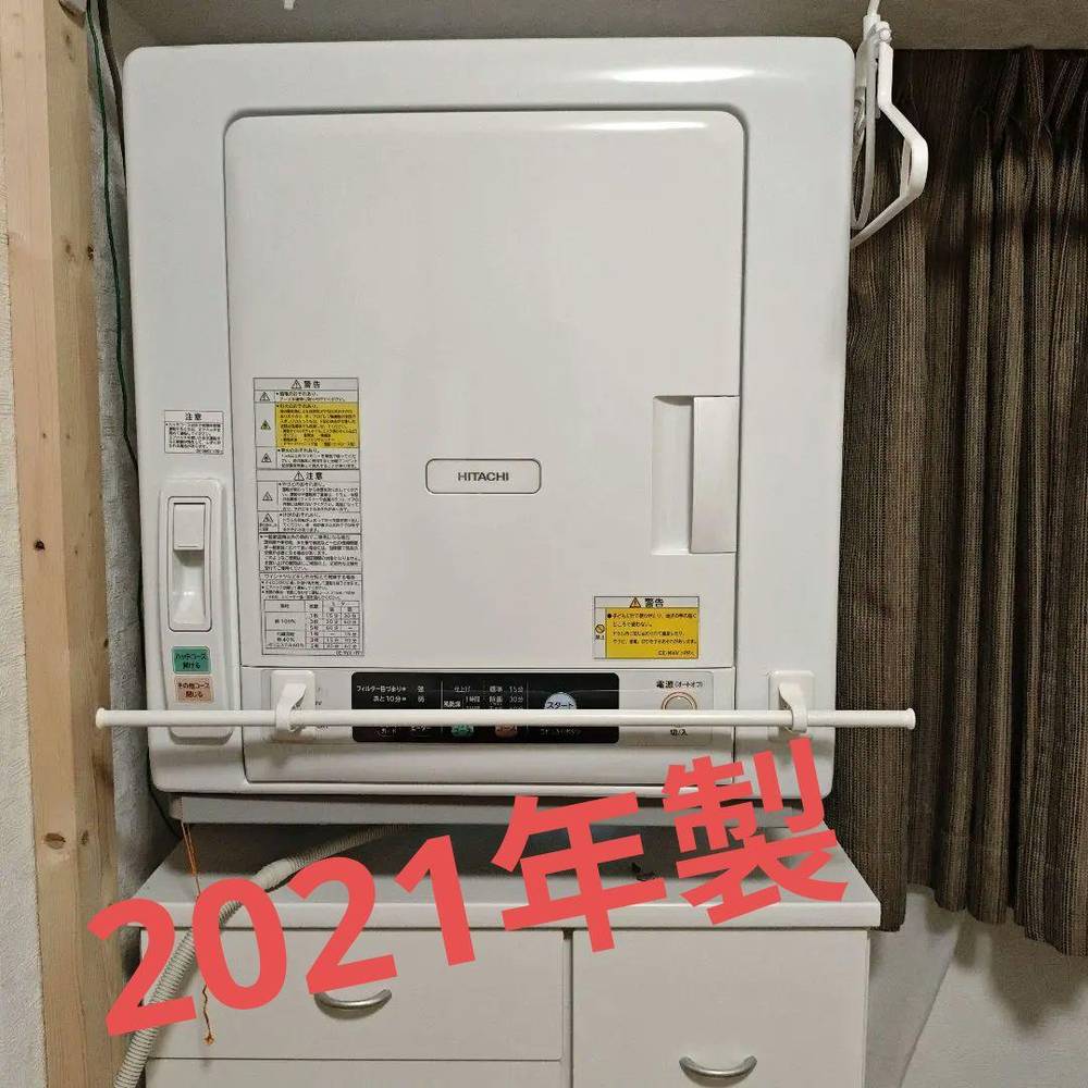 日立 - 御召しものかわき切る機 DE-N60WV