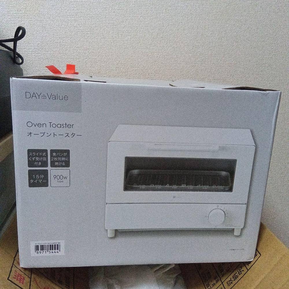 DAY Value オーヴントースター 900W 白いこと