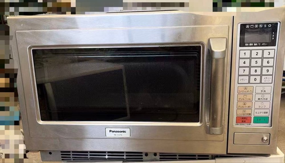 Panasonic - コンペクションオーブン NE-CV70(R)