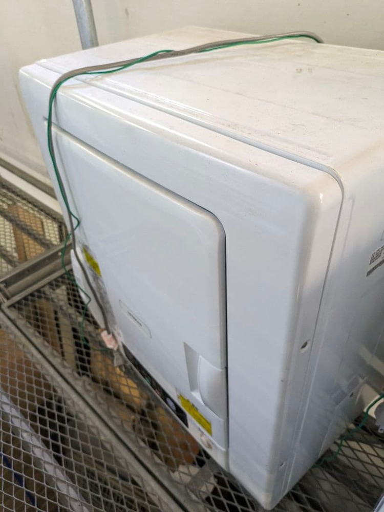 日立 - かわき切る機 DE-N50WV 2020年製
