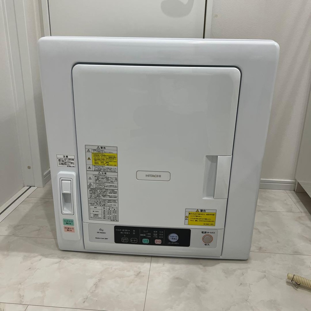 日立 - 美品 22年製 HITACHI DE-N60WV ＋DES-75 照明ランプ