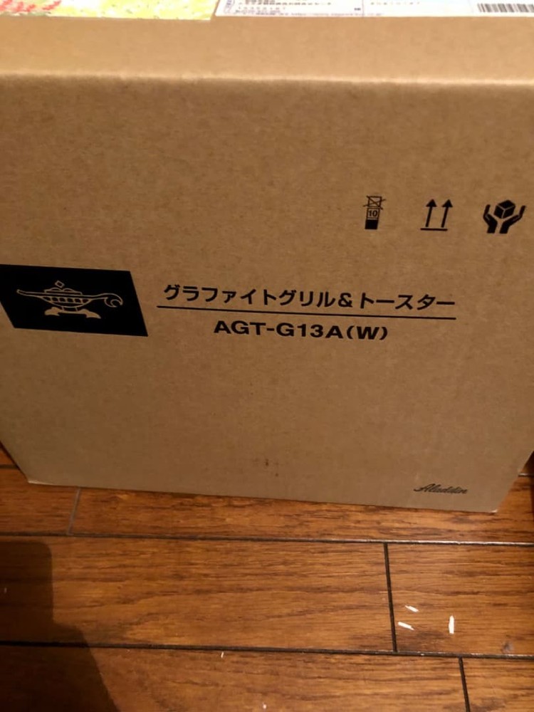 ALADDIN - 【新品】アラジントースター(白) / 4枚焼き / AGT-G13AW