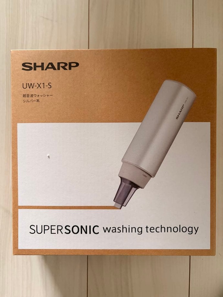 SHARP - UW-X1-S 超音波洗い濯ぎ機