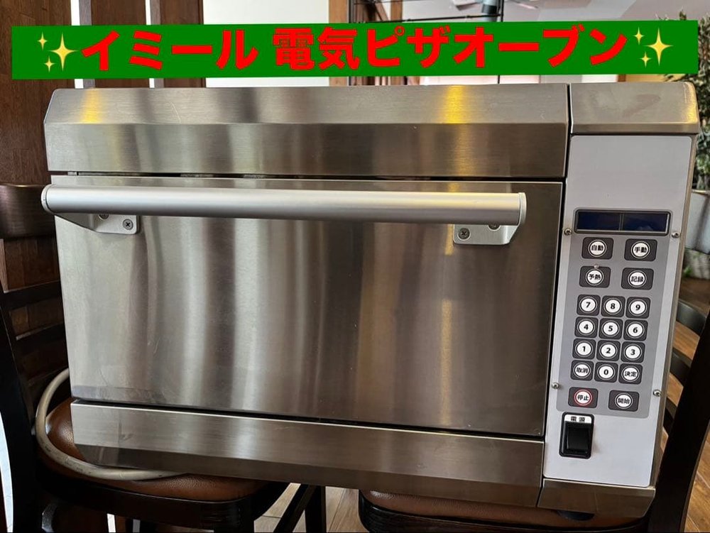 【美品】イミール 灯し火ピッツアオーヴン SO-05 単相200V 石窯 取りまわし書きあらわす訴訟記録