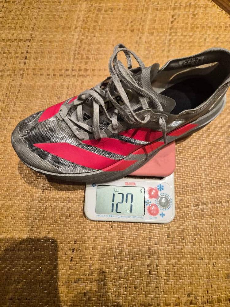 adidas Adizero Adios Pro Evo 2 26糎