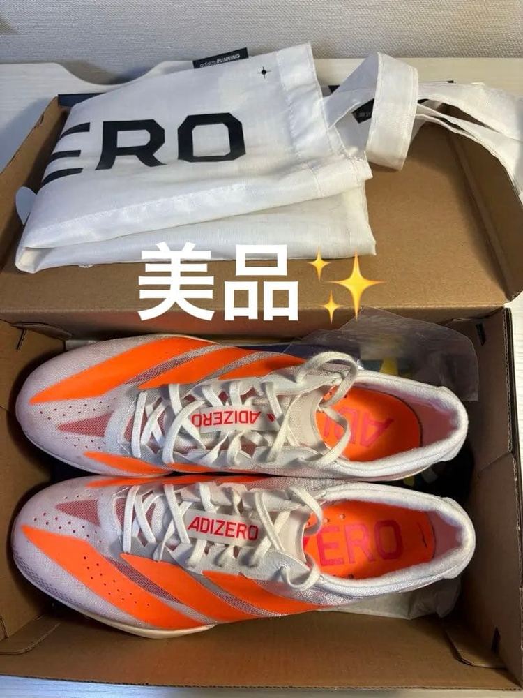 adidas - ADIZERO FINESSE2 25.5糎 美品