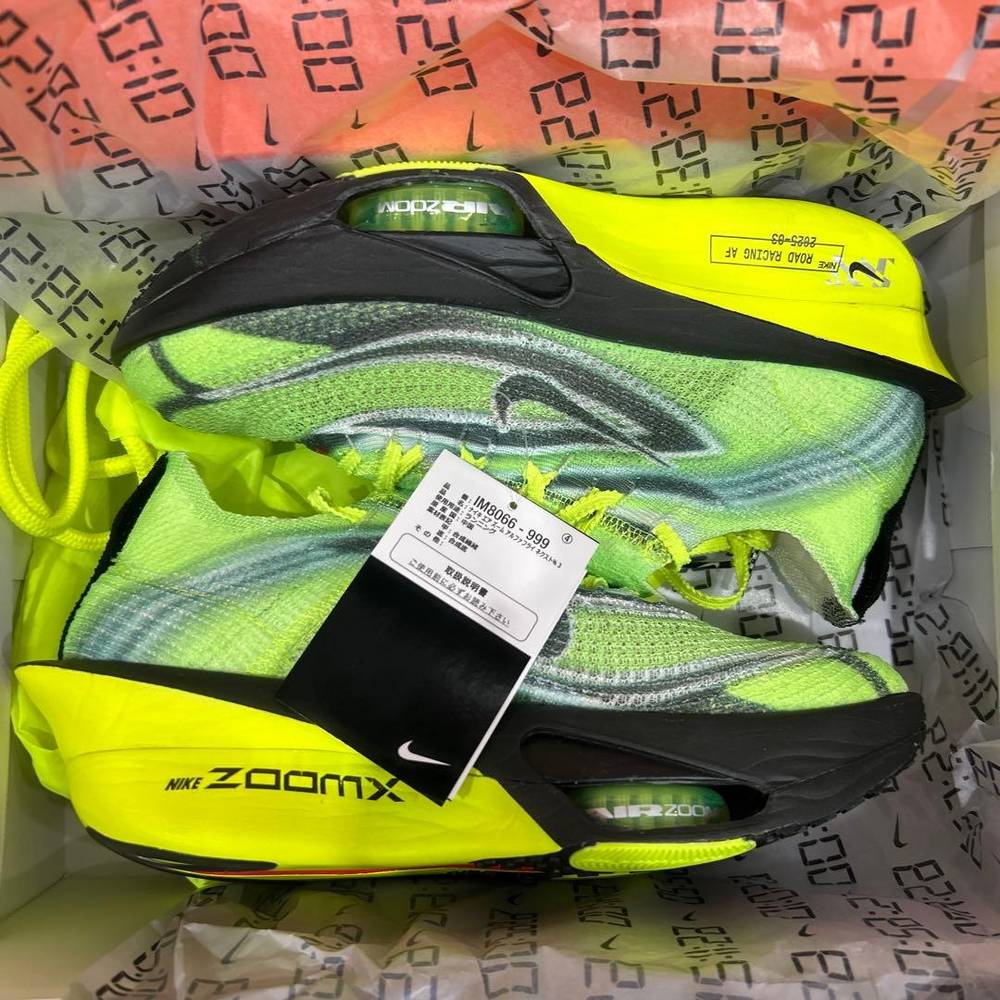 NIKE - Alphafly 3 26.5糎
