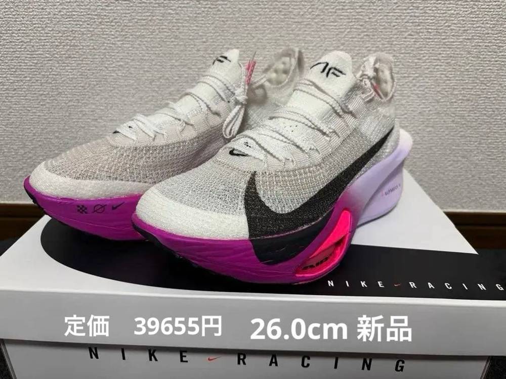 NIKE - アルファ飛球3 Alphafly NEXT%3 26.0糎