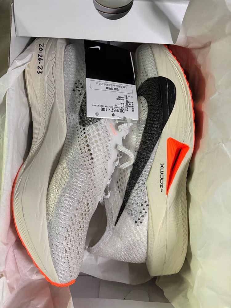 NIKE - Nike ZoomX Vaporfly NEXT% 3 PROTO 27.0