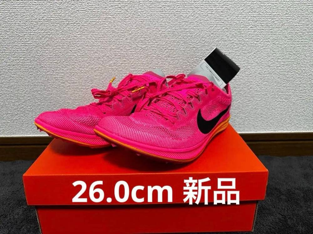 NIKE - Zoom Dragonfly 大地スパイク 26.0糎