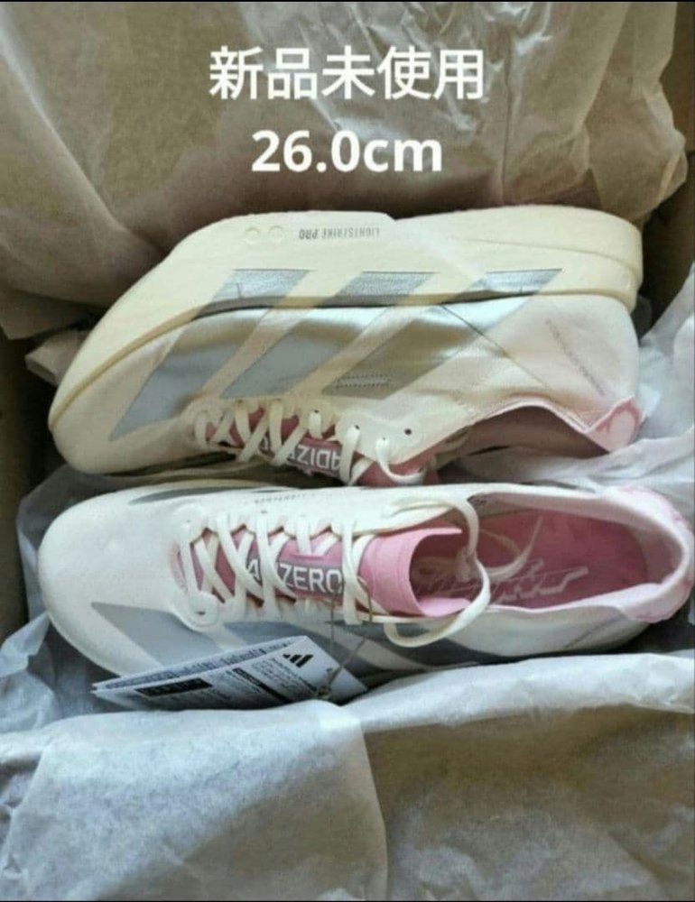 adidas - X*1様 【新品未当てはめる26糎】ADIZERO ADIOS PRO4