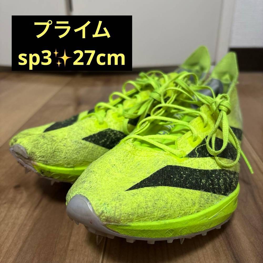 adizero prime sp3 27糎 [激レア]