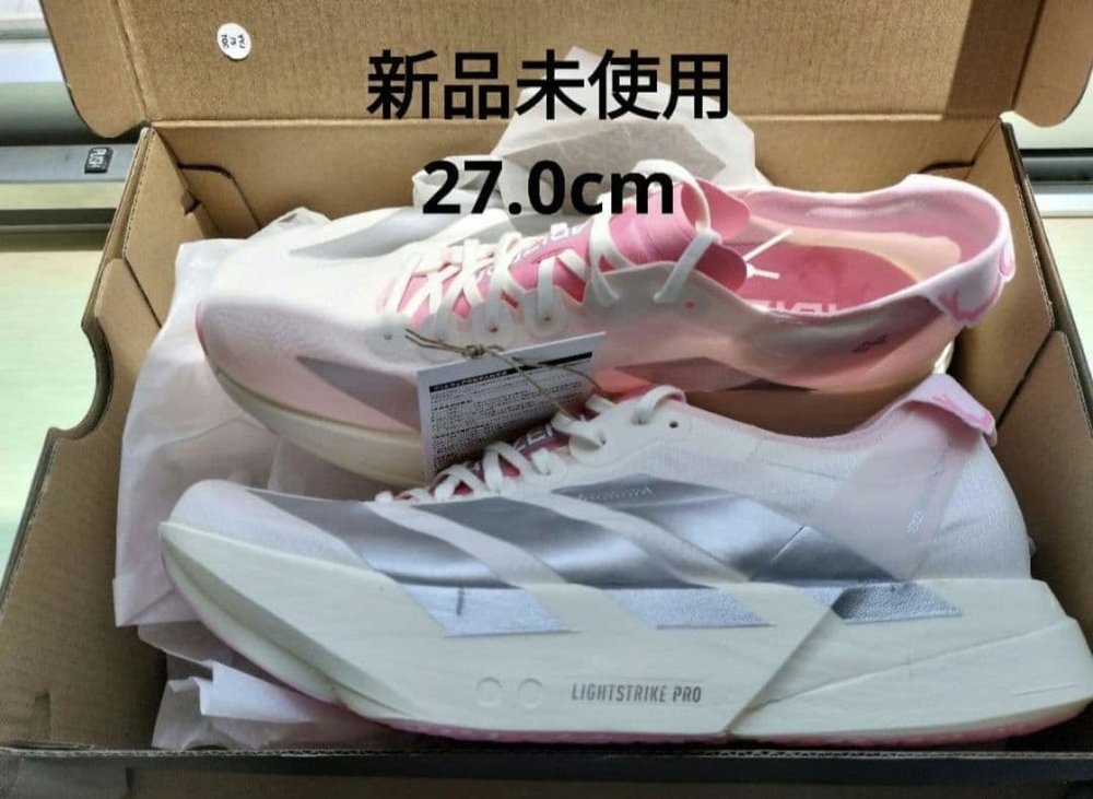 adidas - T*o様 【新品未当てはめる※27.0糎】ADIZERO ADIOS