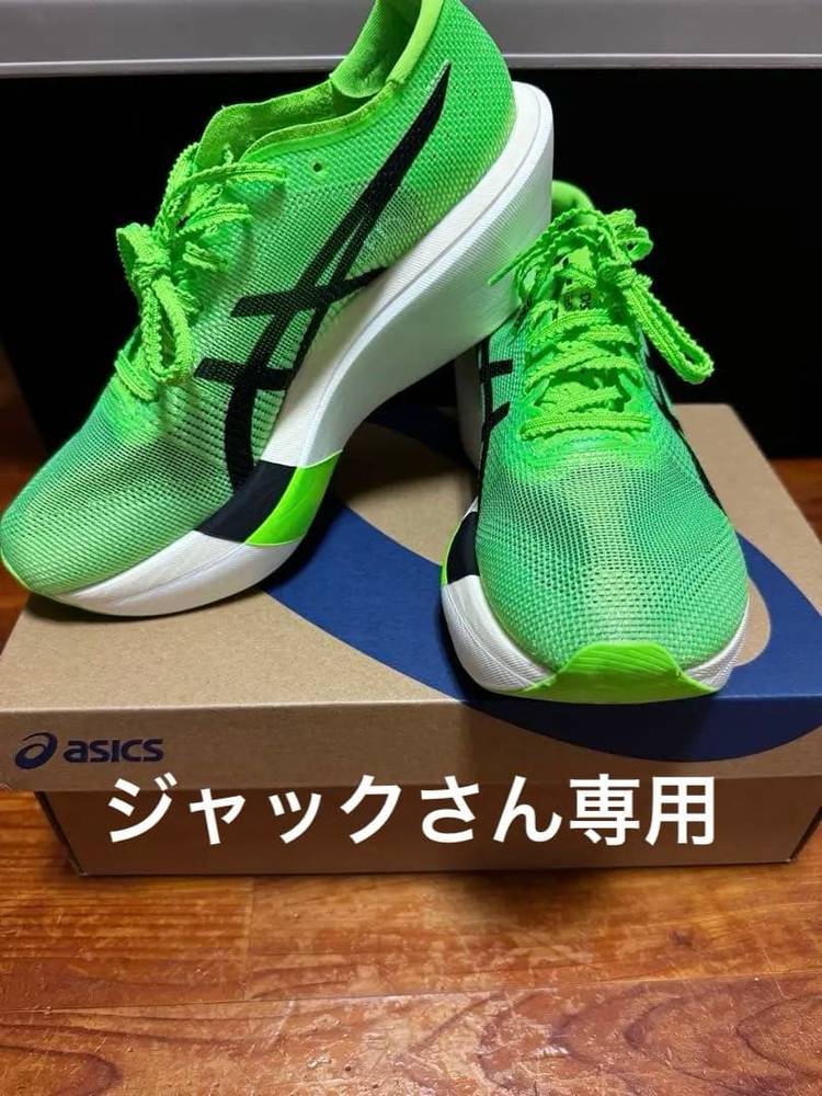 asics - ASICS METASPEED SKY TOKYO 25.0糎
