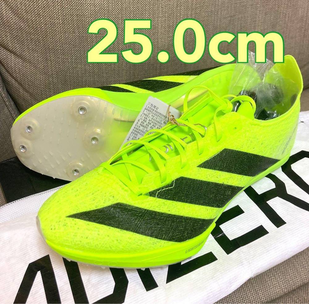 adidas - adizero PRIME SP3 25.0糎