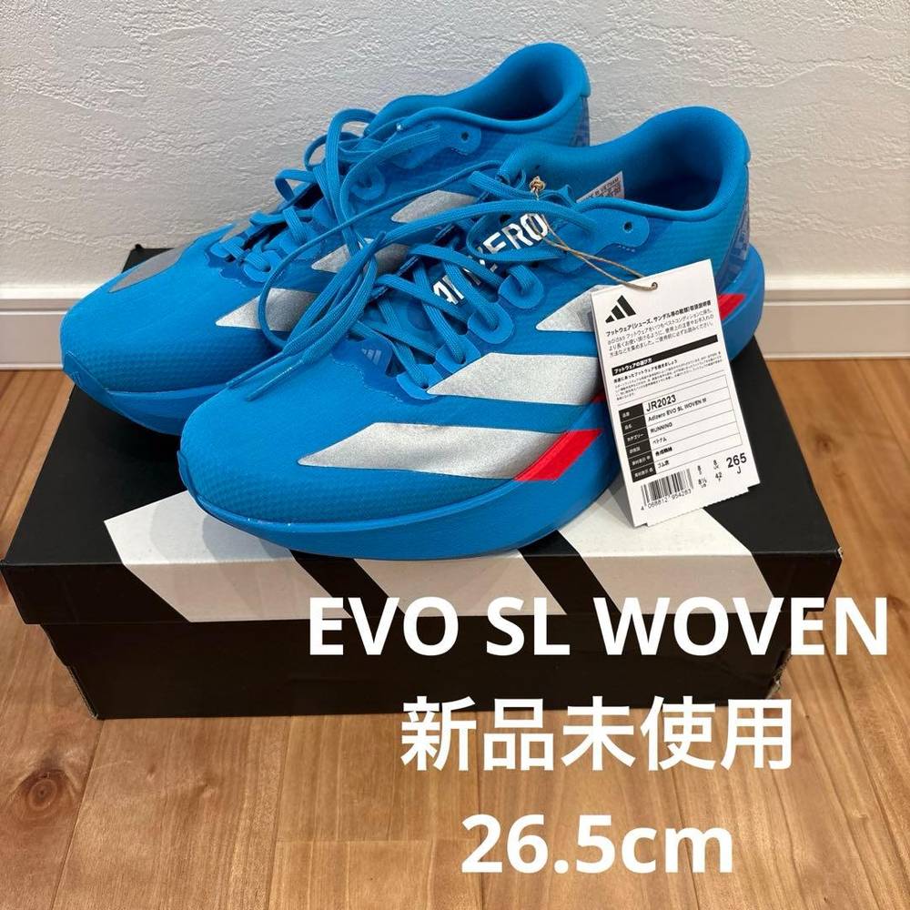adidas - Adizero EVO SL WOVEN M 26.5糎